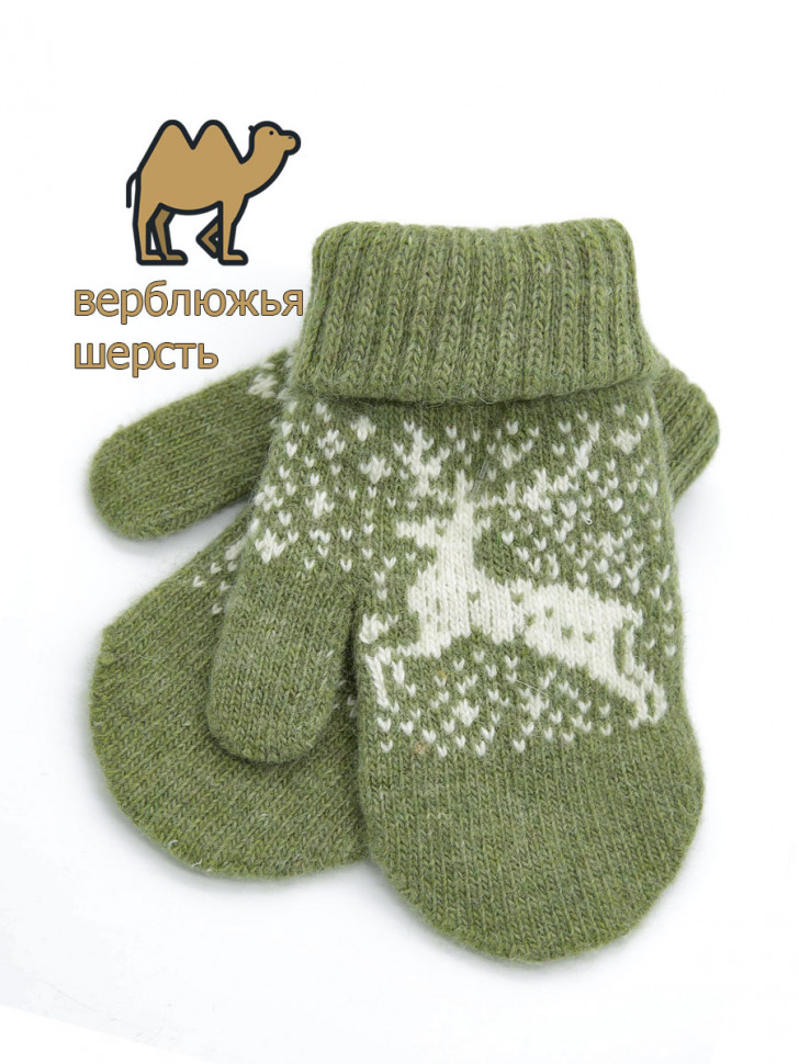 Зимние детские рукавички шерстяные фото 1 &mdash; МамаЭмма