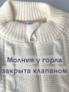 Вязаный комбинезон для малышей МиМиМи шерсть фото 5 &mdash; МамаЭмма