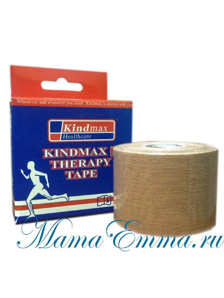 Тейп для беременных Kindmax фото 1 &mdash; МамаЭмма