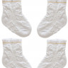 Носки белые детские Caramell ажурные, 2 пары