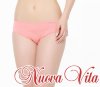 Бесшовные трусы для беременных и кормящих Nuova Vita коралловые фото 1 &mdash; МамаЭмма