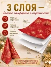 Салфетки сервировочные Новогодние фото 3 &mdash; МамаЭмма