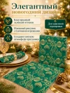Салфетки бумажные новогодние 3-х слойные 33х33 см 20 шт зеленые с золотым фото 2 &mdash; МамаЭмма