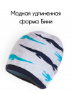 Шапка для мальчиков Бини фото 2 &mdash; МамаЭмма